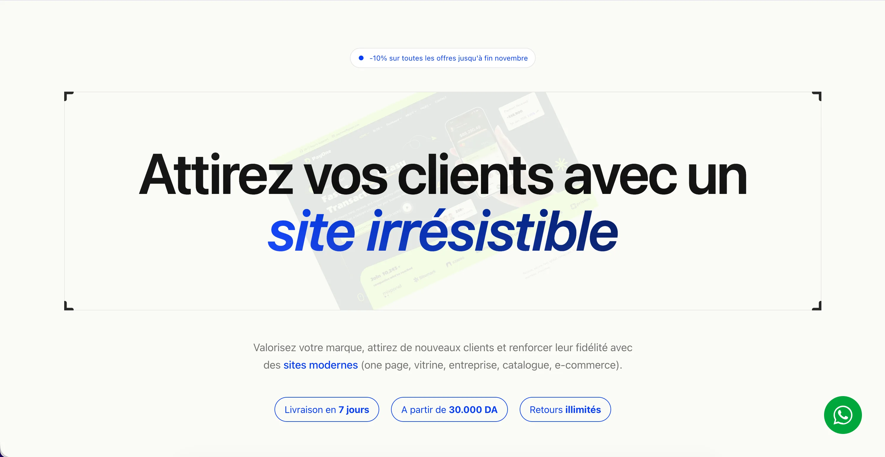 Pack Sites